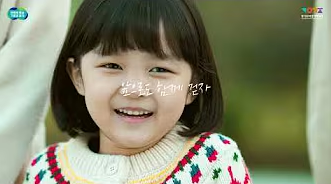 [본편] 2025년 「경기아이사랑 부모학교」 건강한 양육문화 확산을 위한 홍보영상